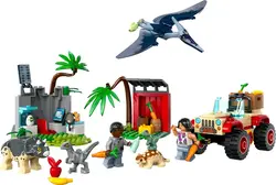لگو سری پارک ژوراسیک مدل مرکز نجات نوزاد دایناسور 76963 - LEGO Jurassic World Baby Dinosaur Rescue Center 76963