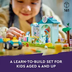 لگو سری فرندز مدل کلینیک دامپزشکی دام 42632 - LEGO Friends Farm Animal Veterinary Clinic 42632