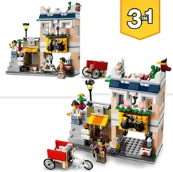 لگو سری سازنده 3 در 1 مدل فروشگاه پاستا در مرکز شهر 31131 - LEGO® Creator 3-in-1 Downtown Pasta Shop 31131