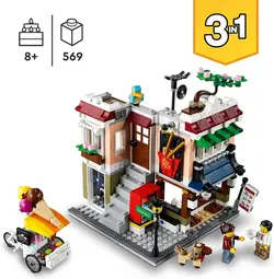 لگو سری سازنده 3 در 1 مدل فروشگاه پاستا در مرکز شهر 31131 - LEGO® Creator 3-in-1 Downtown Pasta Shop 31131