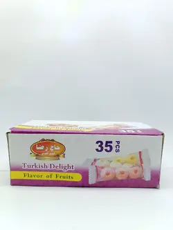 باسلوق حاج رضا