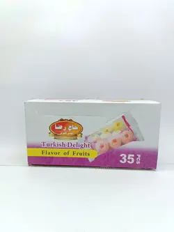 باسلوق حاج رضا