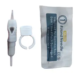 سوزن تاتو پیچی سالن