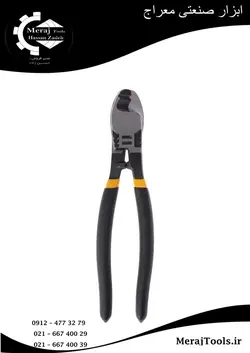 انبر کابل بر اینکو مدل HCCB0208 سایز 8 اینچ