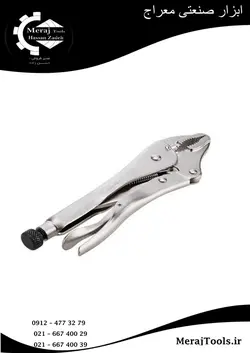 انبر قفلی ایران پتک سایز 10اینچ Iran Potk HB 1010