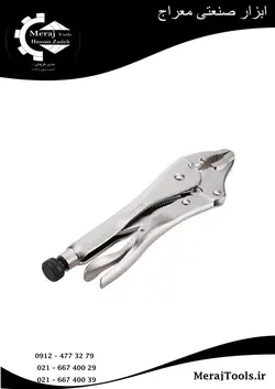 انبر قفلی ایران پتک سایز 10اینچ Iran Potk HB 1010