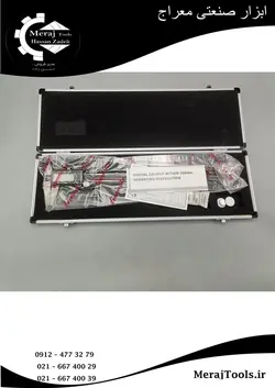 کولیس 30 سانت دیجیتال یونیت پلاستیکی دقت 0.01 گوانگلو کد GL-111-103