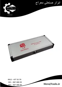 کولیس دیجیتال پلاستیکی ال جی کد 101-111 گستره 150-0 میلیمتر