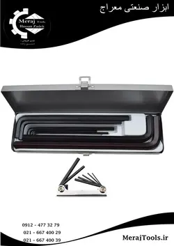 ست آلن شش گوش جعبه فلزی 15 عددی ایت (EIGHT) مدل 1-014