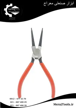 انبر خار جمع کن مستقیم 7 اینچ هزبرن – HEZBURN مدل H55107IS