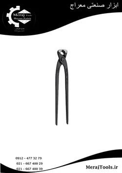 گاز انبر (آرماتور بندی ) ایران پتک