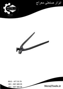 گاز انبر (آرماتور بندی ) ایران پتک