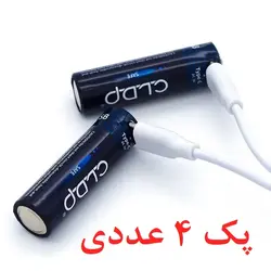 باتری شارژی USB قلمی AA برند CLDP- پک 4 عددی