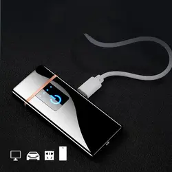 فندک المنتی شارژی با پنل لمسی Airo X610