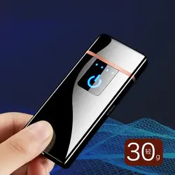 فندک المنتی شارژی با پنل لمسی Airo X610