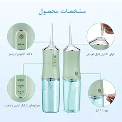 واترجت دندان مدل ORAL IRRIGATOR A8