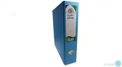 زونکن باریک 4 سانتی متر کتان تهران A4