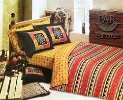 ست لحاف تک نفره  3 تکه؛ طرح گبه Gabbeh