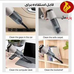 جارو شارژی خودرو مدل JB-107