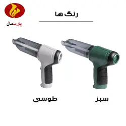 جارو شارژی خودرو مدل JB-107