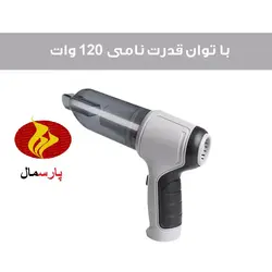 جارو شارژی خودرو مدل JB-107