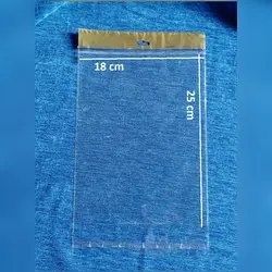 500 گرم سلفون لب چسب رگال دار 18x25