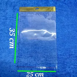 500 گرم سلفون لب چسب رگال دار 25x35