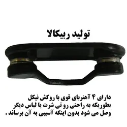 2 عدد نگهدارنده ( هولدر ) چند کاره با نصب مغناطیسی