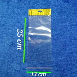 500 گرم سلفون لب چسب رگال دار 1۳x25