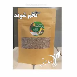تخم شوید 100 گرم
