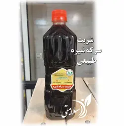 شربت سرکه شیره