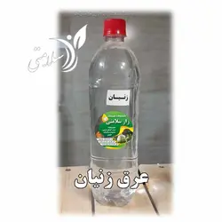 عرق زنیان اعلا راز سلامتی
