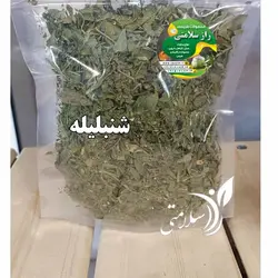 شنبلیله اعلا 40 گرم