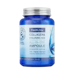 آبرسان چند کاره روشن کننده و ضد چروک کلاژن فارم استی 250ml