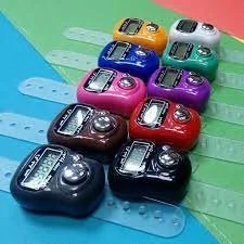 صلوات شمار (ذکر شمار)