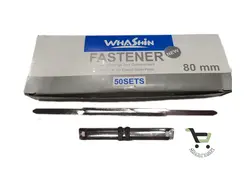 گیره پوشه فلزی واشین