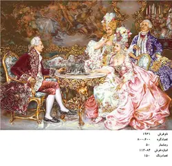 نخ و نقشه تابلو فرش دستبافت  ، طرح شطرنج بازی در قصر  ، کد ۱۹۳۱
