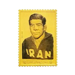 تختی طلای 2/5گرم - کلکسیونی