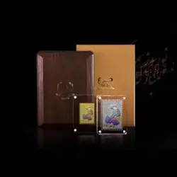 تمبر طلا و نقره نوروز۹۷ -طرح مینیاتوری ویترینی