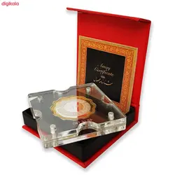 سکه/مدال نوروز 1400 (نقره + نان اکسید)