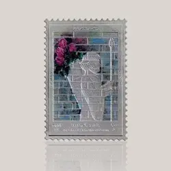 نوروز 96-نقره 5گرم