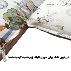 تشک گارددار ست 4 تکه طرح مزرعه