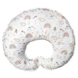 بالش شیر دهی طرح رنگین کمان آبی