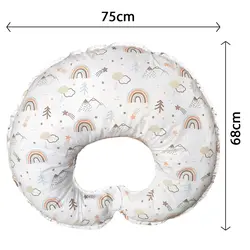 بالش شیر دهی طرح رنگین کمان آبی