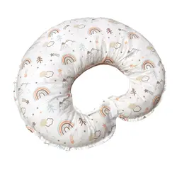 بالش شیر دهی طرح رنگین کمان آبی