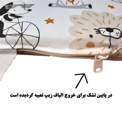 ست تشک و پتو نوزاد3 تکه طرح شیر