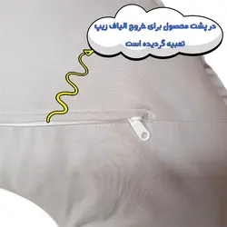 بالش شیر دهی طرح شیر