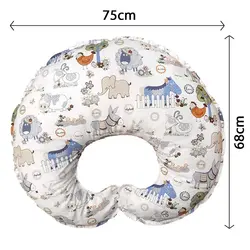 بالش شیر دهی طرح مزرعه