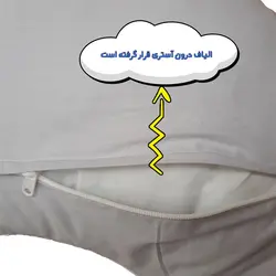 بالش شیر دهی طرح مزرعه