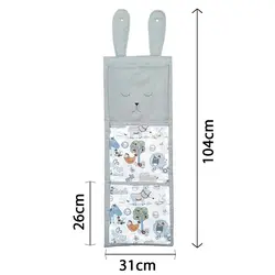 ارگانایزر کودک طرح مزرعه